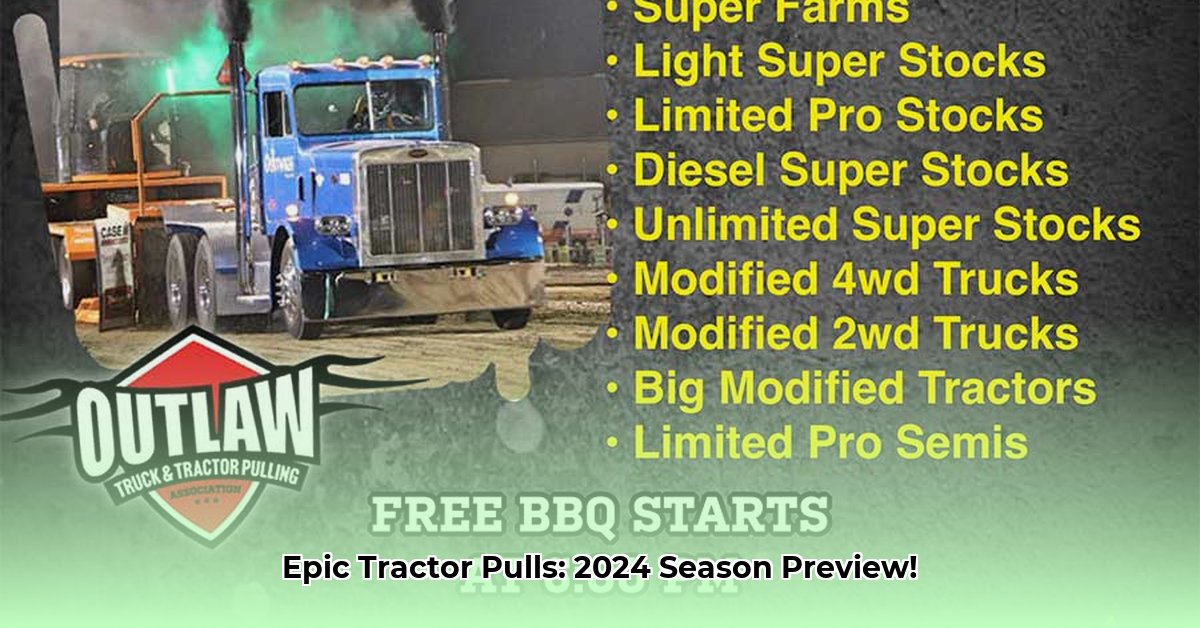 tractor-pull-2024-schedule